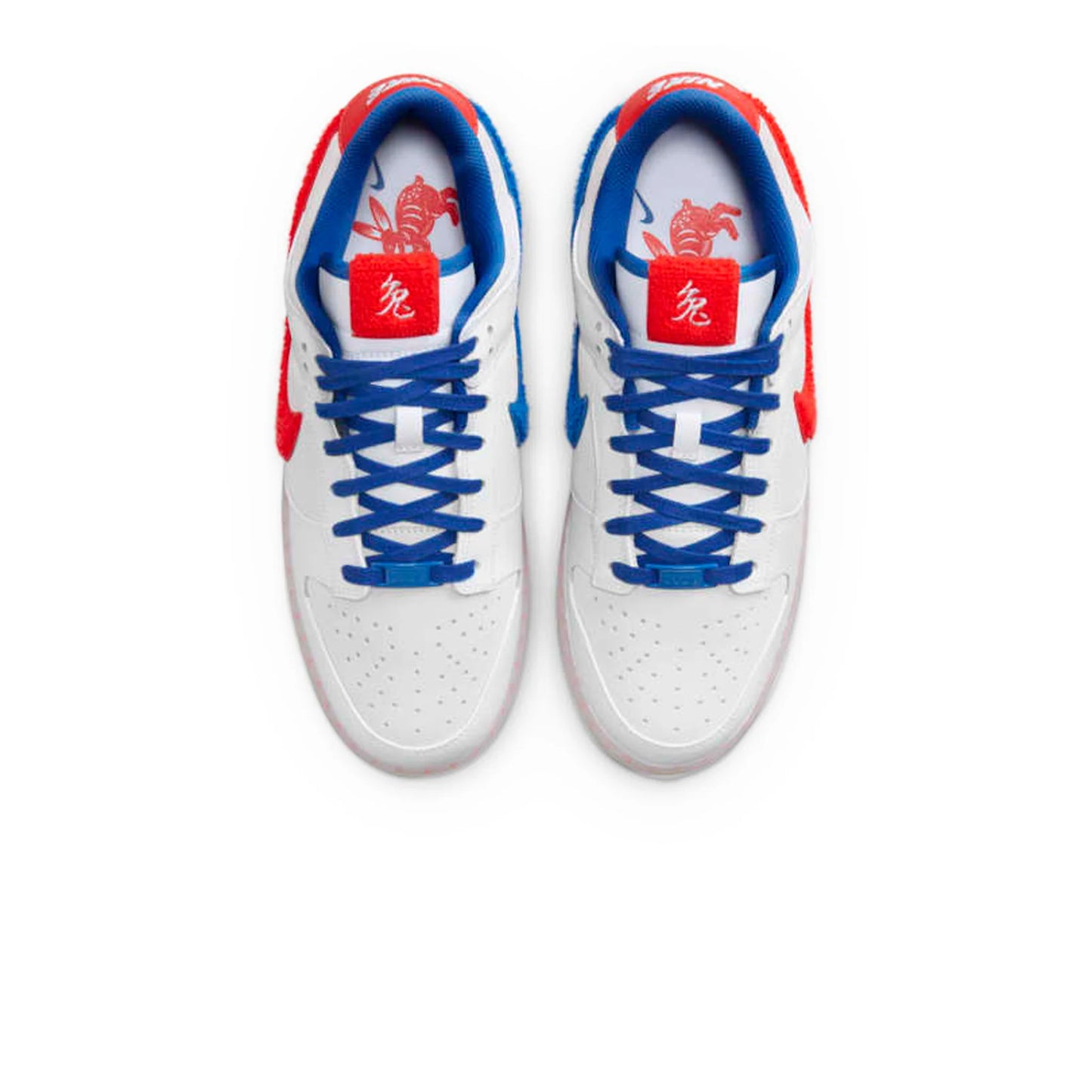 Nike Dunk Low Year of the Rabbit
