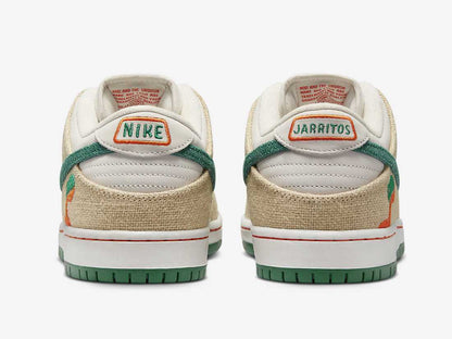 Nike SB Dunk Low Jarritos